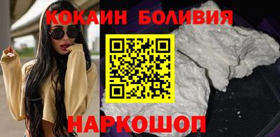 герыч Гусев