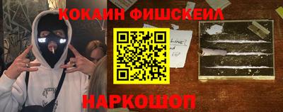 кристаллы Гусиноозёрск