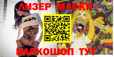 таблы Гусь-Хрустальный