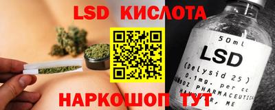 герыч Гусев