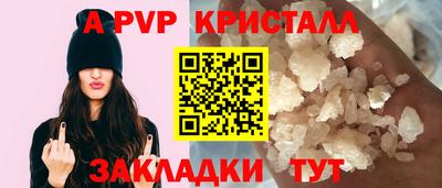 герыч Гусев