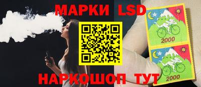 таблы Гусь-Хрустальный