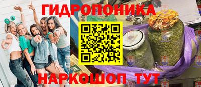 герыч Гусев