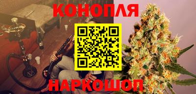 кристаллы Гусиноозёрск