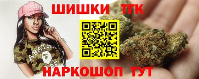 герыч Гусев