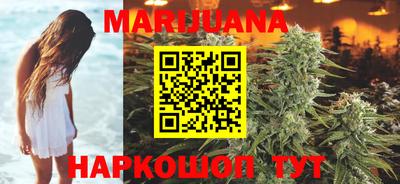 кристаллы Гусиноозёрск