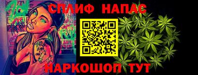 герыч Гусев