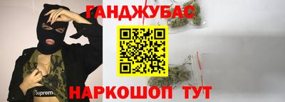 герыч Гусев