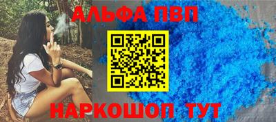 таблы Гусь-Хрустальный