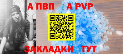 таблы Гусь-Хрустальный