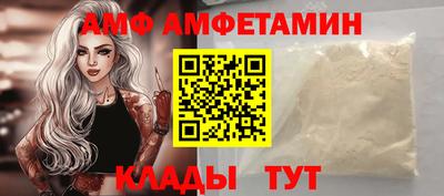 герыч Гусев
