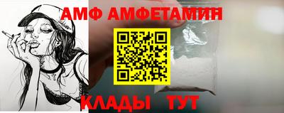 герыч Гусев