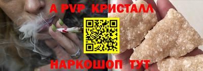 герыч Гусев