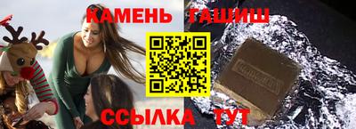 герыч Гусев