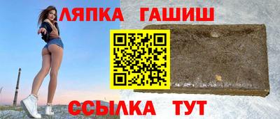 кристаллы Гусиноозёрск