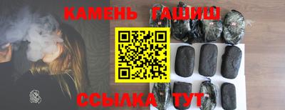герыч Гусев