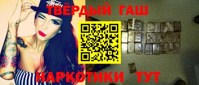 таблы Гусь-Хрустальный