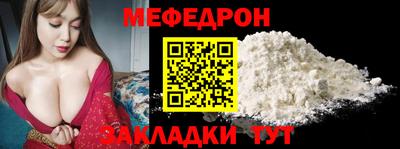 герыч Гусев