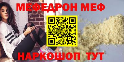 герыч Гусев